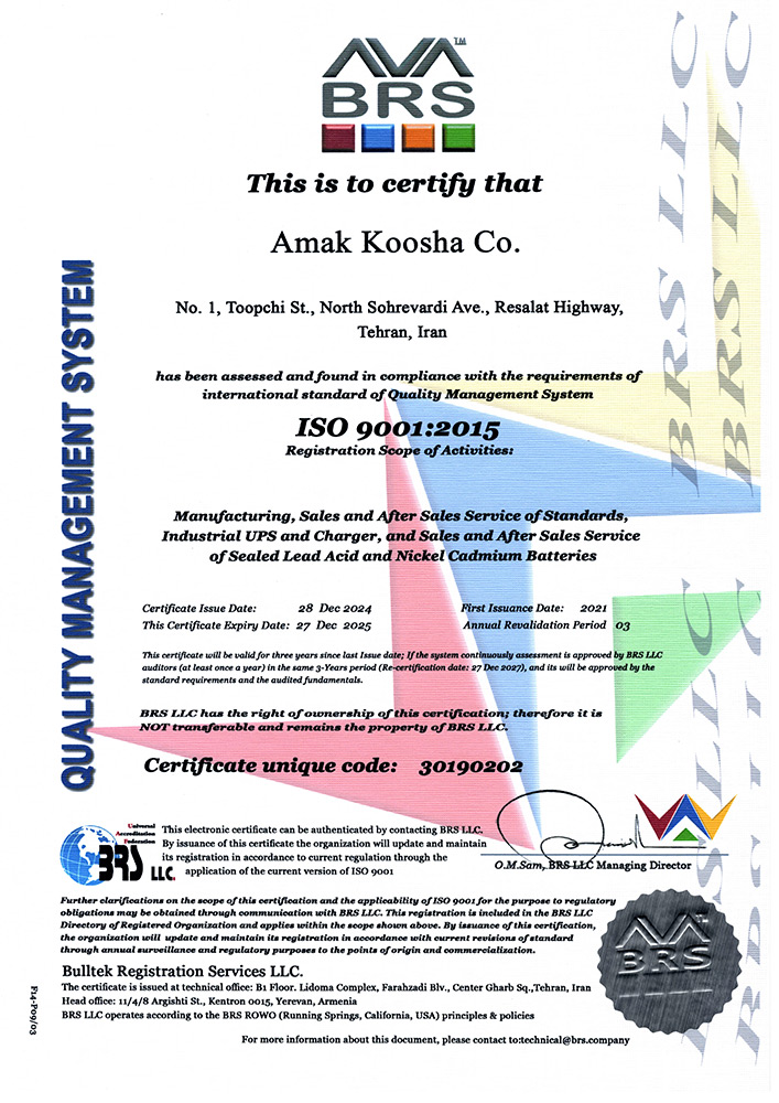 ISO-9001-2015