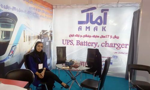 تجهیزات ریلی شرکت آماک کوشا
