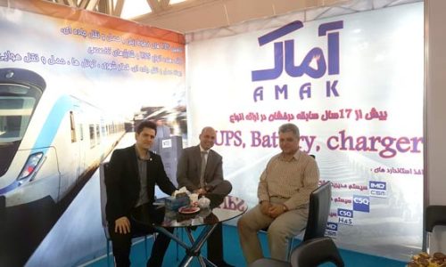 تجهیزات ریلی شرکت آماک کوشا